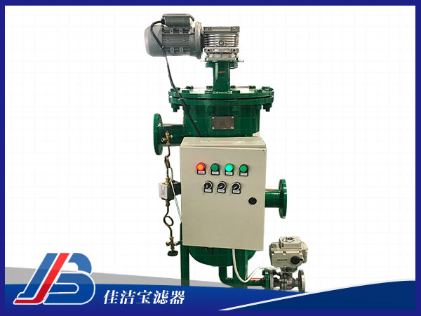  刷式自動(dòng)自清洗過(guò)濾器