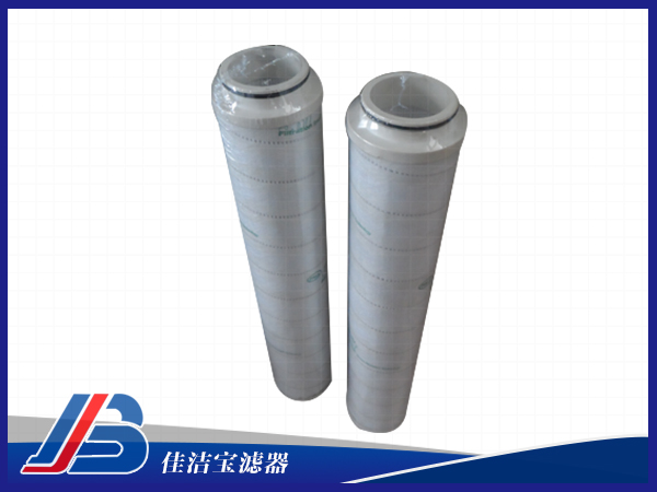 頗爾聚結(jié)濾芯LSS2F2H