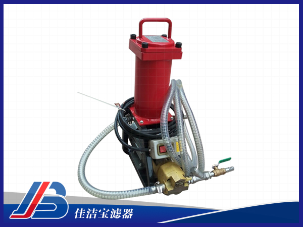 便攜式濾油機(jī)