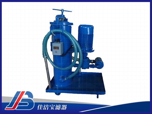手推式濾油機(jī)LUC-100