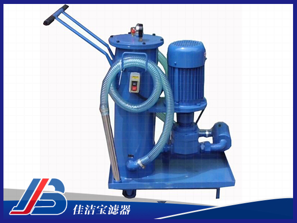 LUC-63x10精細(xì)濾油車(chē)