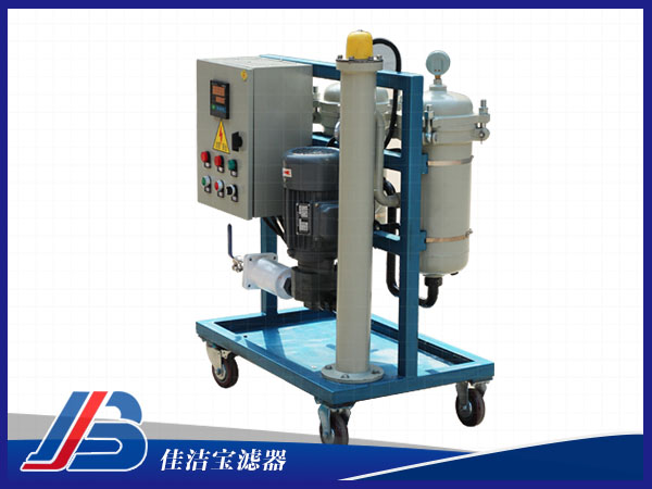 GLYC系列齒輪箱油濾油機(jī)