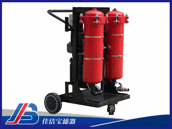 航空油高精度濾油機(jī)LYC-B系列