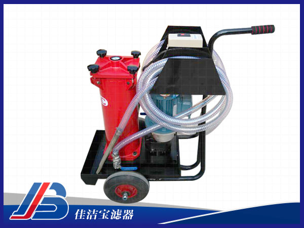 賀德克濾油車(chē)