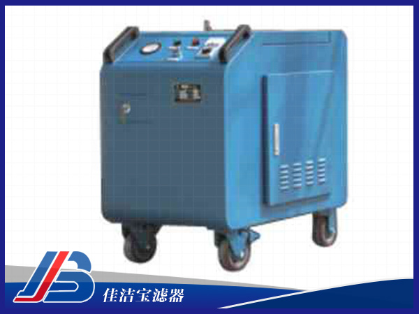 50L流量箱式濾油機
