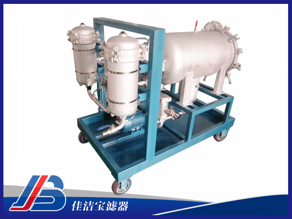 LYC-J系列聚結(jié)脫水濾油機(jī)