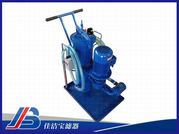 低溫液壓油濾油車-LUC精細(xì)濾油車