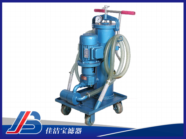 LUC系列精細(xì)手推濾油車