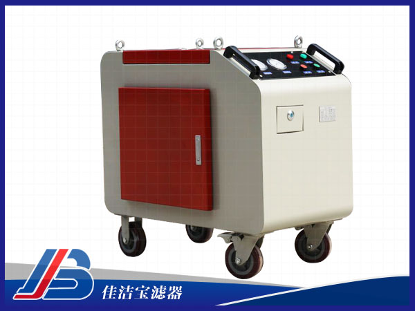 防爆箱式移動(dòng)濾油機(jī)FLYC-C