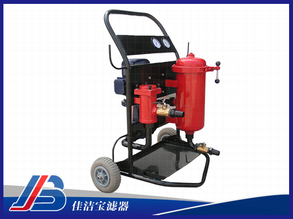 LYC-A系列手推式精細(xì)濾油機(jī)