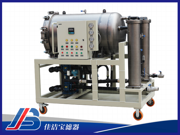 電廠頗爾濾油機(jī)