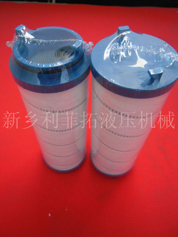 UE319AS13H—pall濾芯UE319系列