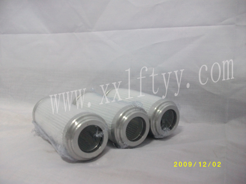 HC8300系列—HC8300FDP39H頗爾（pall)濾芯