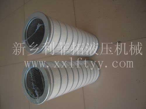 HC8300FKZ16Z頗爾（PALL)替代進(jìn)口濾芯系列