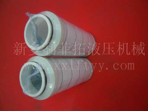 HC8304FKS39H頗爾（PALL)替代進(jìn)口濾芯系列