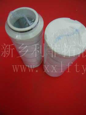 HC8304FKZ39H頗爾（PALL)替代進(jìn)口濾芯系列
