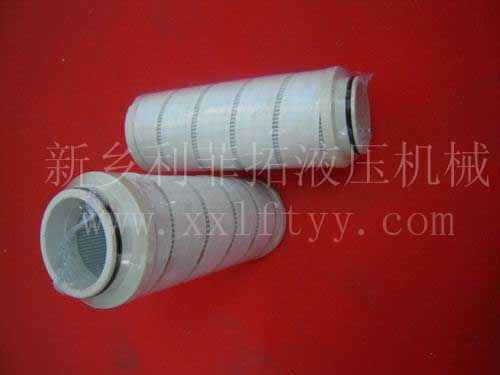 HC8304FKS16Z頗爾（PALL)替代進口濾芯系列