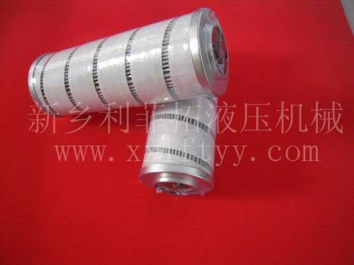 HC8400FDT13Z替代頗爾（PALL)濾芯系列
