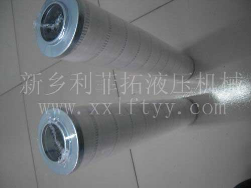 HC8900FDP16Z替代頗爾濾芯系列