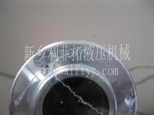 HC8900FKN13Z替代頗爾濾芯系列