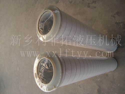 HC8900FUN8H頗爾（PALL)替代進(jìn)口濾芯系列