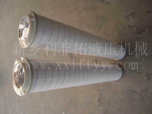 HC8900FUP8H頗爾（PALL)替代進(jìn)口濾芯系列