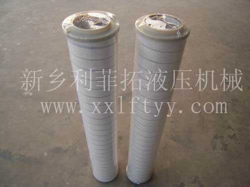HC8900FUS8H頗爾（PALL)替代進(jìn)口濾芯系列