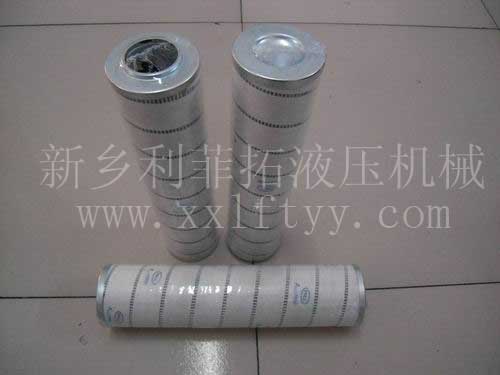 HC9400FKT26Z替代頗爾（PALL)濾芯系列