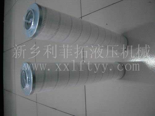 HC9400FUP26H替代頗爾（PALL)濾芯系列