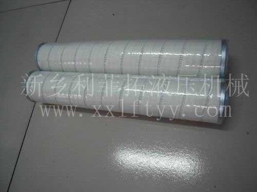 HC9400FUN39H替代頗爾（PALL)濾芯系列