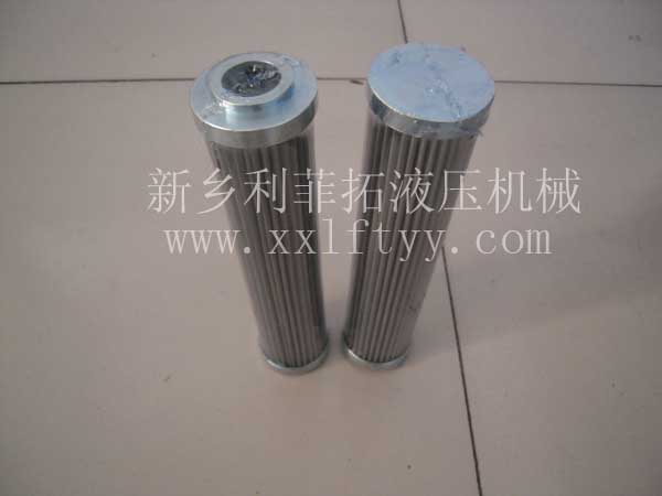 S2072005替代雅格系列濾芯