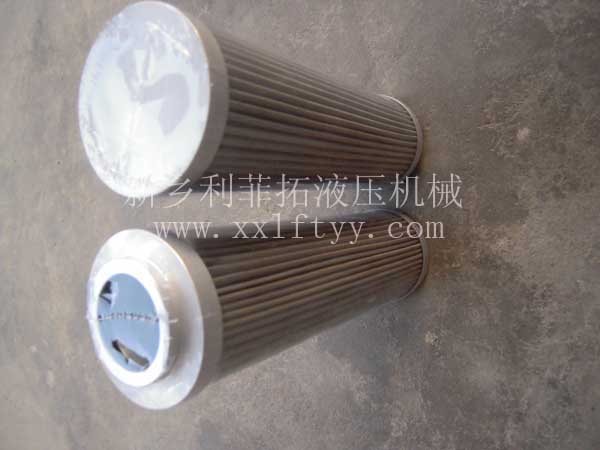 CL2T250AVT替代富卓濾芯