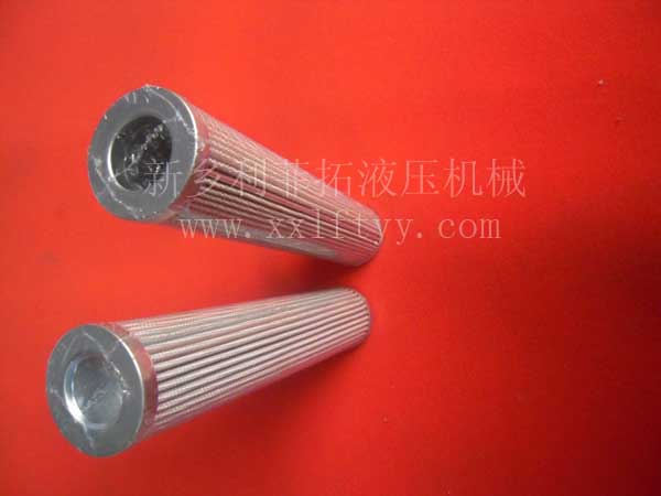 PI75063DN濾芯—瑪勒濾芯系列