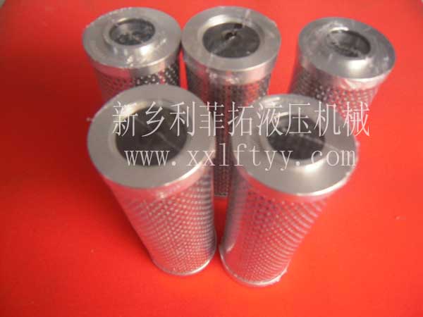 AS08001—ARGO（雅歌）系列濾芯