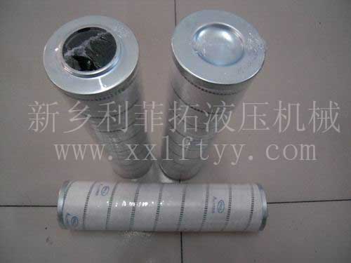 HC9601FDP4H替代頗爾（PALL)濾芯系列