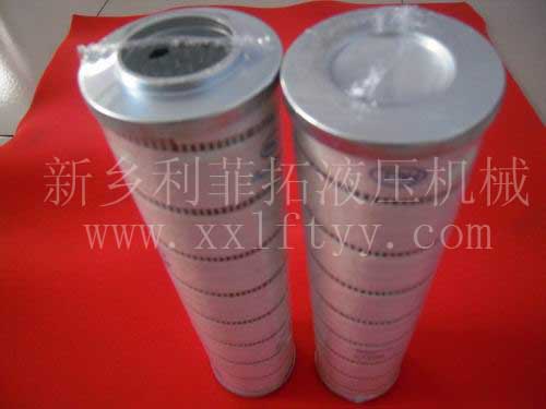 HC9601FDT13H替代頗爾（PALL)濾芯系列