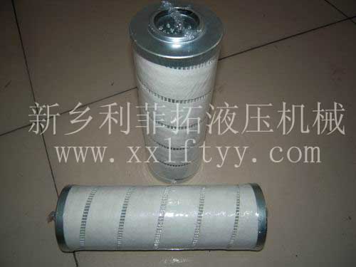 HC9601FDS13Z替代頗爾（PALL)濾芯系列