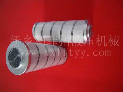 HC9601FKN8H替代頗爾（PALL)濾芯系列