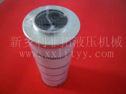 HC9601FKP8H替代頗爾（PALL)濾芯系列