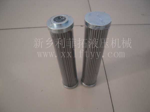 V3052006—ARGO（雅格）系列濾芯
