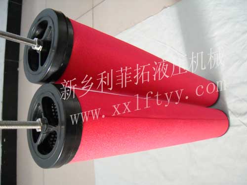 zander（先達(dá)）精密濾芯V2010系列