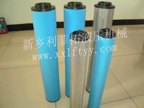zander（先達(dá)）精密濾芯Z2020系列