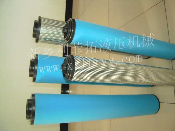 zander（先達(dá)）精密濾芯Y2050系列