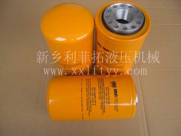 MP-FILTER翡翠濾芯M4M60AN