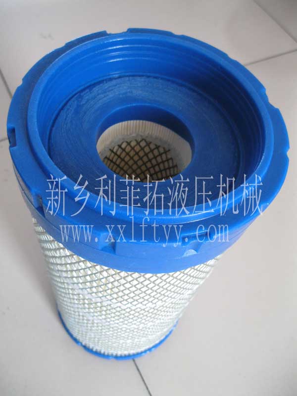 英格索蘭空壓機(jī)用空氣濾芯92035948