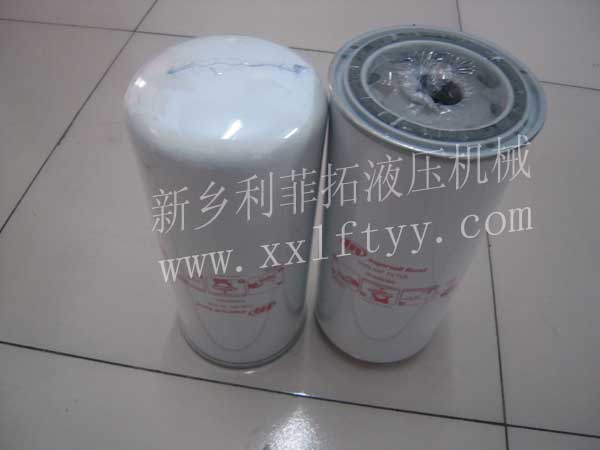 英格索蘭空壓機(jī)用機(jī)油過(guò)濾器54672654/B