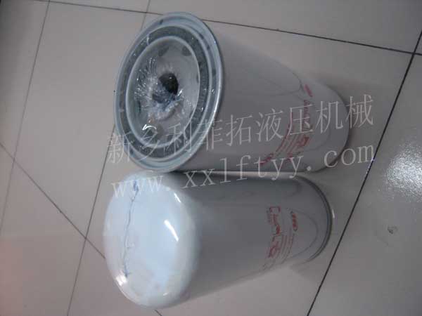 英格索蘭空壓機(jī)用機(jī)油過(guò)濾器39907175