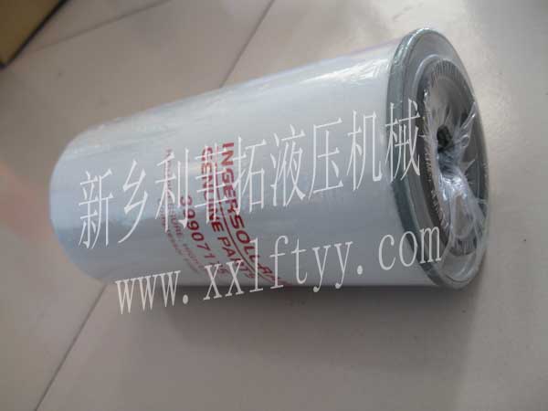 英格索蘭空壓機(jī)用機(jī)油過(guò)濾器39911631
