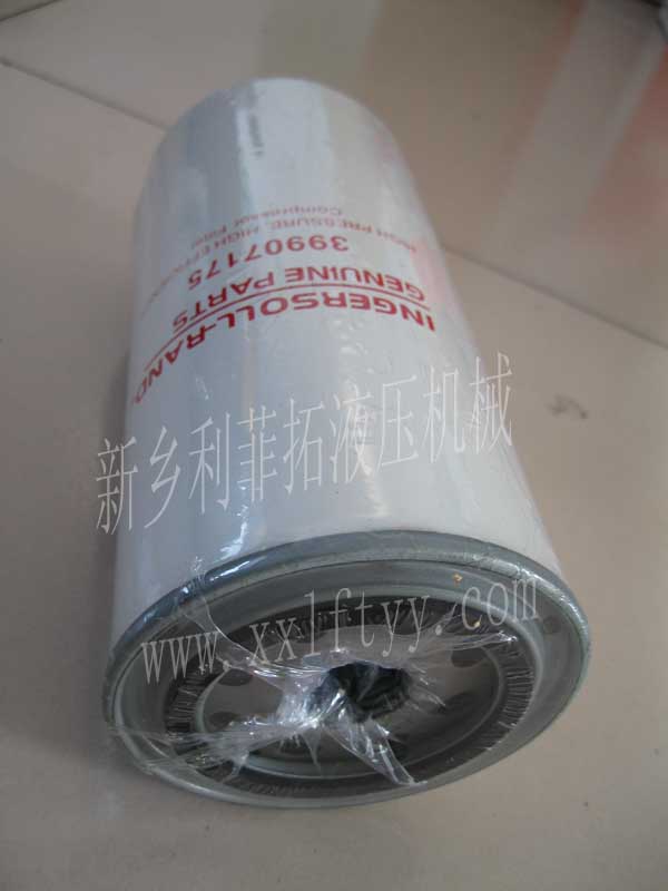 英格索蘭空壓機(jī)用機(jī)油過(guò)濾器42843797
