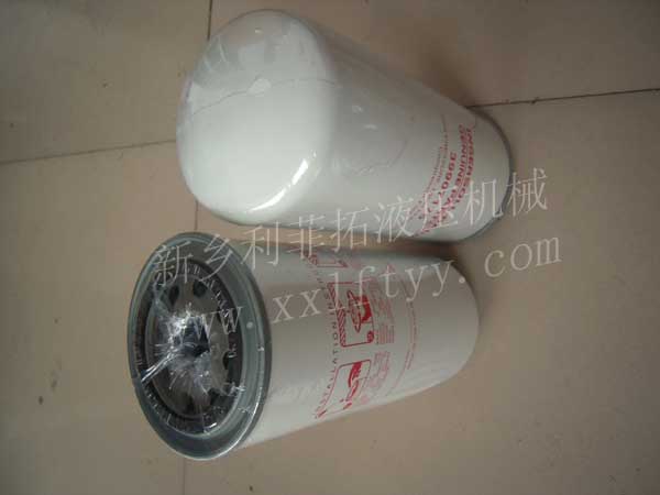 英格索蘭空壓機(jī)用機(jī)油過(guò)濾器99270134
